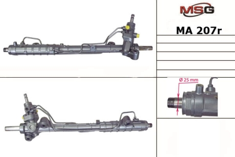 Рульова рейка з ГПК відновлена Mazda 6 02-07 MSG MA207R (фото 1)