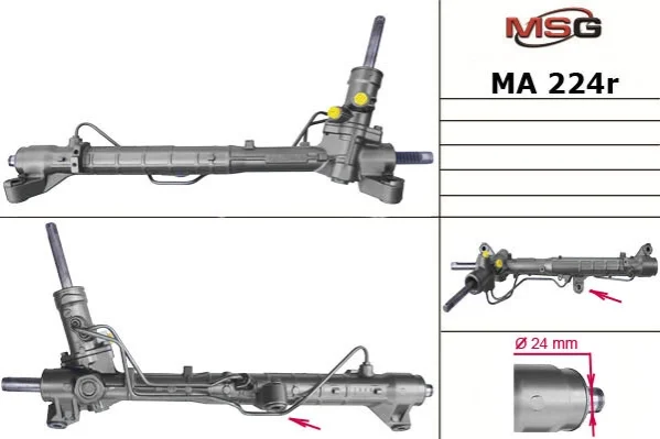 Рульова рейка з ГПК відновлена Mazda 3 09-13 MSG MA224R (фото 1)