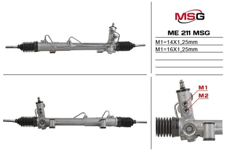 Рульова рейка з ГПК нова Mercedes-Benz ML W163 98-05 MSG ME211 (фото 1)