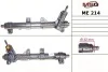 Рульова рейка з ГПК нова Mercedes-Benz Vito W638 96-03 MSG ME214 (фото 1)