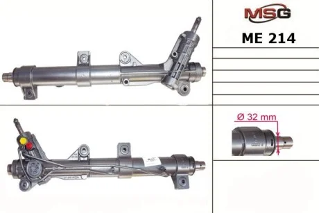 Рульова рейка з ГПК нова Mercedes-Benz Vito W638 96-03 MSG ME214