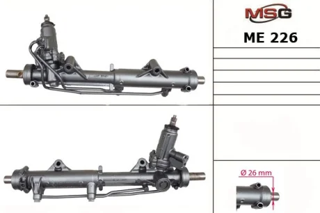 Рульова рейка з ГПК нова Mercedes-Benz E-Class W212 09-16, Mercedes-Benz C-Class W204 07-14 MSG ME226