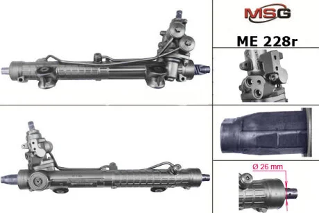 Рульова рейка з ГУР відновлена Mercedes-Benz C-Class W203 00-07 MSG ME228R