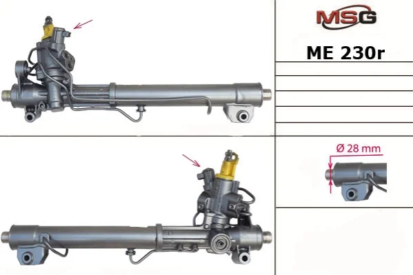 Рульова рейка з ГПК відновлена Mercedes-Benz S-Class W221 05-13, Mercedes-Benz E-Class W212 09-16, Mercedes-Benz C-Class W204 07-14 MSG ME230R (фото 1)