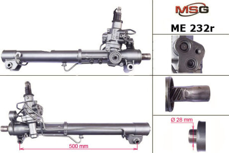 Рульова рейка з ГПК відновлена Mercedes-Benz GLK X204 08-15, Mercedes-Benz C-Class W204 07-14 MSG ME232R