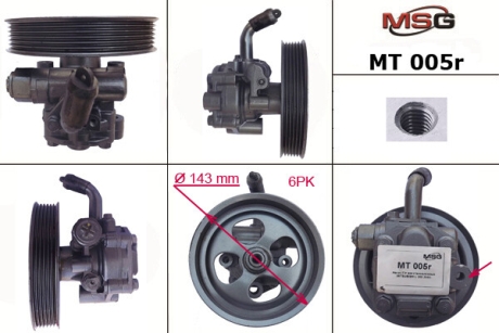 Насос ГПК відновлений Mitsubishi L200 06-15 MSG MT005R