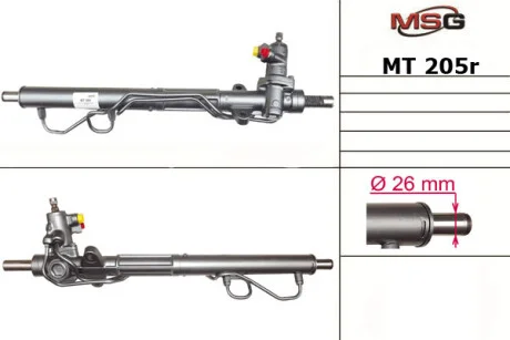 Рульова рейка з ГПК відновлена Mitsubishi Galant 92-96, Mitsubishi Galant 96-03 MSG MT205R