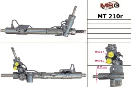 Рульова рейка з ГПК відновлена Peugeot 4007 07-12, Mitsubishi Outlander XL 07-12, Citroen C-Crosser 07-12 MSG MT210R