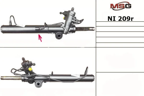 Рульова рейка з ГУР відновлена Nissan Murano 02-08 MSG NI209R (фото 1)