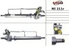 Рульова рейка з ГПК відновлена Nissan Primera P11 96-02 MSG NI211R (фото 1)