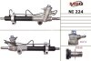 Рульова рейка з ГУР нова Nissan Teana 03-08 MSG NI224 (фото 1)