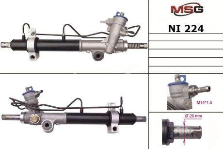 Рульова рейка з ГУР нова Nissan Teana 03-08 MSG NI224