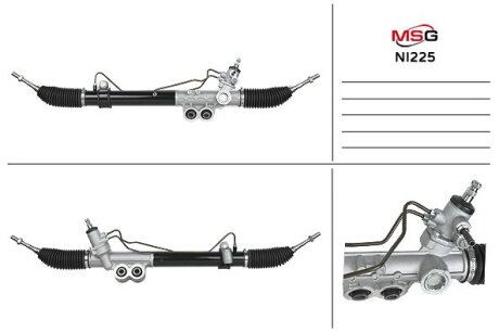 Фото рульова рейка з ГУР нова Nissan Pathfinder R51 04-14, Nissan Navara 05-15 MSG NI225 Рульова рейка з ГУР нова Nissan Pathfinder R51 04-14, Nissan Navara 05-15 MSG NI225
