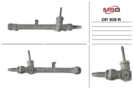 Рульова рейка без ГПК відновлена Opel Corsa D 06-15 MSG OP109R