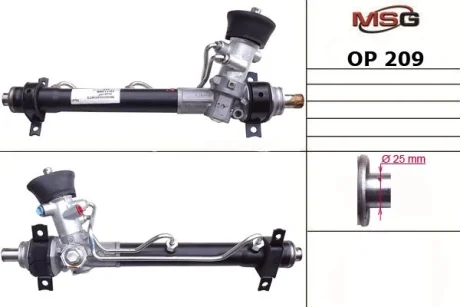 Рульова рейка з ГПК нова Opel Vectra B 95-02 MSG OP209