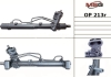 Рульова рейка з ГПК відновлена Fiat Croma 05-10, Opel Signum 03-08, Opel Vectra C 02-08 MSG OP213R (фото 1)