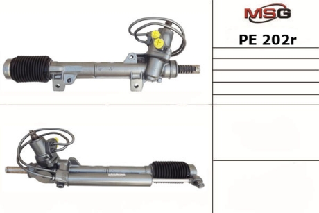 Рульова рейка з ГПК відновлена Peugeot 205 87-98 MSG PE202R