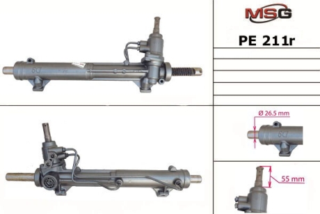 Рульова рейка з ГПК відновлена Peugeot 406 97-04 MSG PE211R