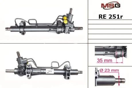 Рульова рейка з ГПК відновлена Renault Clio II 98-05, Renault Kangoo 97-07 MSG RE251R