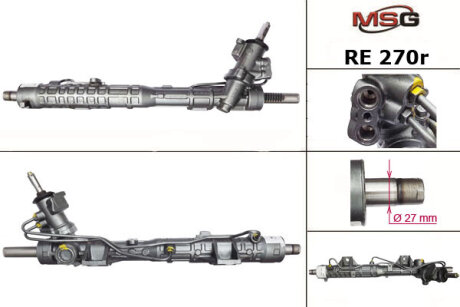 Рульова рейка з ГПК відновлена Renault Latitude 10-15 MSG RE270R