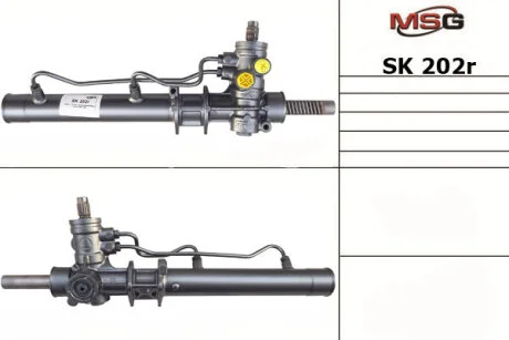 Рульова рейка з ГУР відновлена VW Caddy II 95-04 MSG SK202R