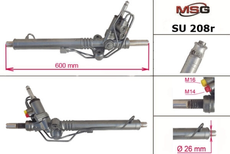 Рульова рейка з ГПК відновлена Subaru Impreza 07-11 MSG SU208R (фото 1)