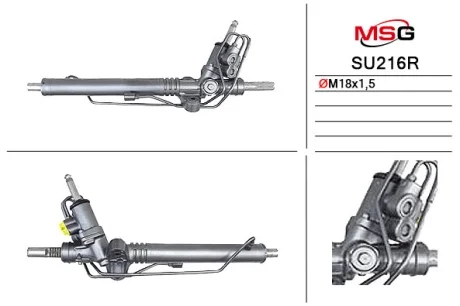 Рульова рейка з ГПК відновлена MSG SU216R