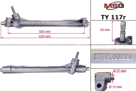 Рульова рейка без ГПК відновлена Toyota RAV4 HYBRID 15-18, Toyota RAV4 13-18, Lexus NX 14-21 MSG TY117R