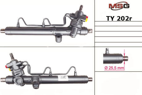 Рульова рейка з ГУР відновлена MSG TY202R