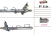 Рульова рейка з ГПК відновлена Toyota 4Runner 96-02, Toyota Land Cruiser Prado 90 96-02 MSG TY210R (фото 1)