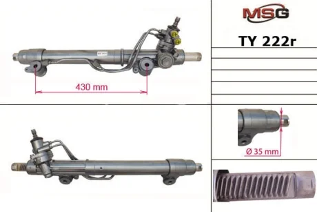 Рульова рейка з ГПК відновлена Toyota Land Cruiser 100 98-07, Lexus LX470 98-07 MSG TY222R