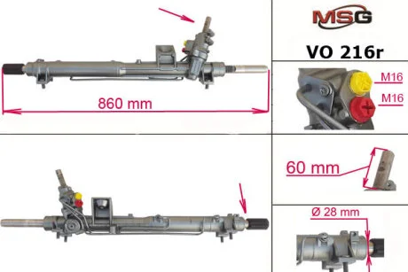 Рульова рейка з ГУР відновлена Volvo XC90 02-16, Volvo S60 00-09 MSG VO216R