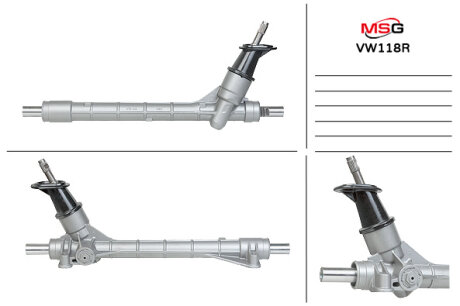Рульова рейка без ГПК відновлена VW Polo 09-18 MSG VW118R