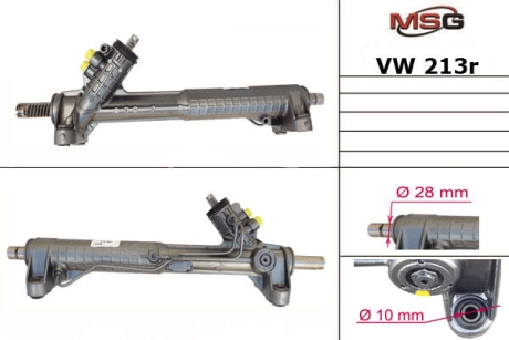 Рульова рейка з ГПК відновлена VW Transporter T4 90-03 MSG VW213R