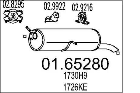 Глушитель MTS 01.65280