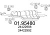 Глушитель MTS 01.95480 (фото 1)