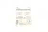 Автолампа R10W 24V 10W BA15s Standard (blister/к-кт 2шт) NARVA 173264000 (фото 2)