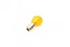Автолампа PY21W 12V 21W BAU15s Standard (желтая) NARVA 176383000 (фото 1)