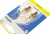 Автолампа P21W 24V 21W BA15s Standard (blister/к-кт 2 шт) NARVA 176434000 (фото 3)