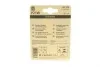 Автолампа P21W 24V 21W BA15s Standard (blister/к-кт 2 шт) NARVA 176434000 (фото 5)