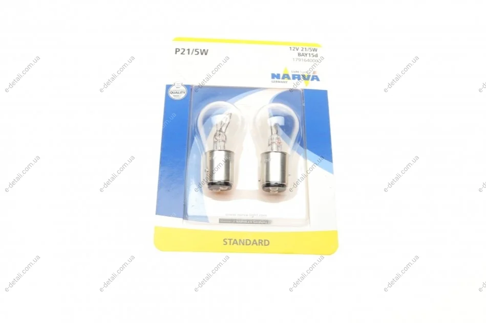 Автолампа P21/5W 12V 21/5W BAY15d Standard (blister/к-кт 2 шт.) NARVA 179164000 (фото 1)