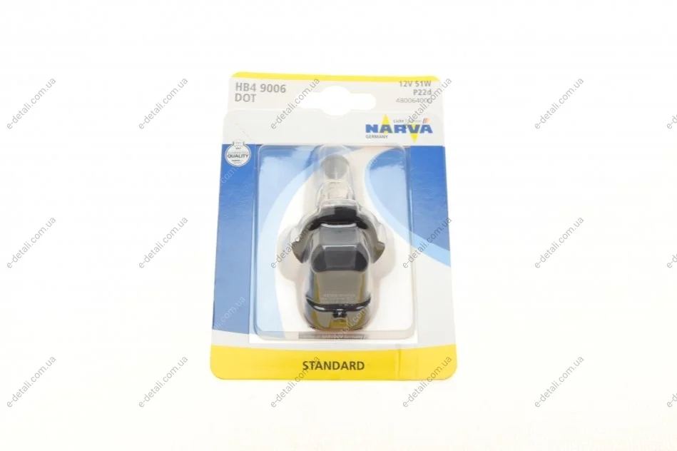 Автолампа HB4/9006 12V 51W P22d (American Types) (blister/1шт) NARVA 480064000 (фото 1)