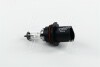 Лампа накаливания HB5 12V 65/55W PX29t HALOGEN (выр-во) NARVA 48007C1 (фото 1)