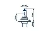 Автолампа H7 12V 55W PX26d Range Power Blue+ (3700K) (blister/1шт) NARVA 486384000 (фото 2)