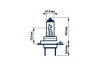 H7 HEAVY DUTY 24V 70W PX26d NARVA 48729 (фото 1)