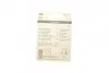 Автолампа H4 12V 60/55W P43t Standard (blister/1 шт) NARVA 488814000 (фото 3)