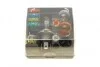 Комплект лампочек H4 12V (P21/5W,P21W,R5W,WY5W. T4W + 4 предохранителя) NARVA 984083010 (фото 1)