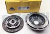 Комплект для переоборудования Combo 1.3CDTi 04-(220mm)(сплошной+к-кт сцепления)) National CK10079F (фото 3)