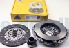 Комплект сцепления BMW E87/E46/E90/E91/E92/E93/E60/E61/E63/F10/F11 01- (240mm) National CK10253 (фото 3)