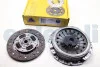 Комплект сцепления 306/406/Xantia 2.0 i 16V 92- (215mm) National CK9370 (фото 1)